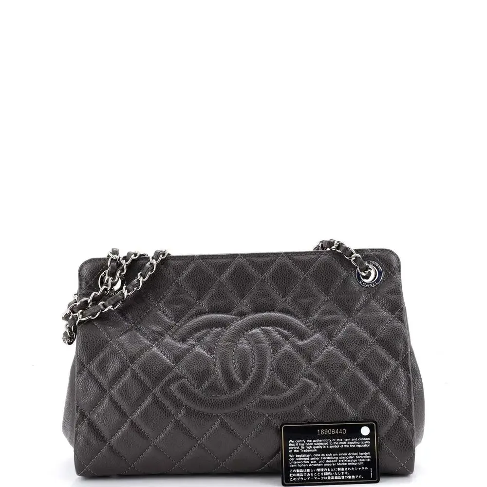 Chanel Timeless Cc Frame Tote Quilted #255337C26B